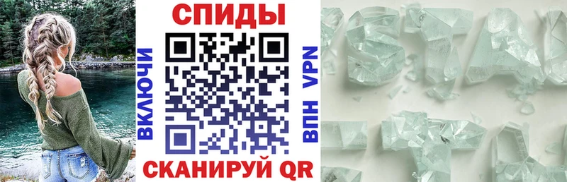АМФЕТАМИН 98%  Дорогобуж 