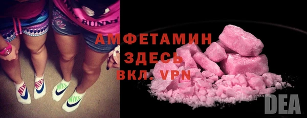 PSILOCYBIN Алексин
