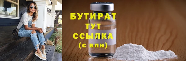 PSILOCYBIN Алексин