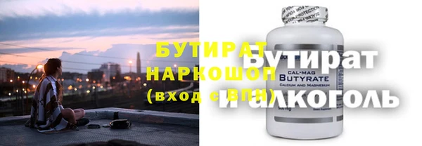PSILOCYBIN Алексин