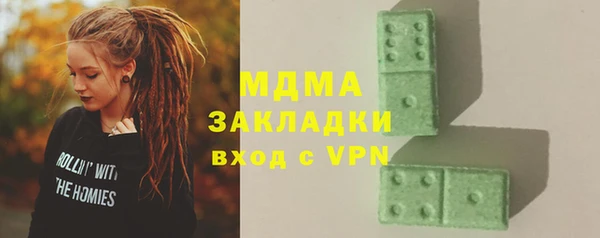 PSILOCYBIN Алексин