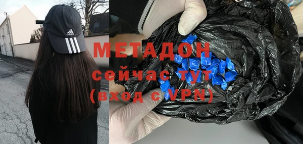PSILOCYBIN Алексин