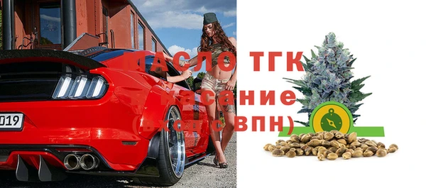 кокаин премиум Аркадак